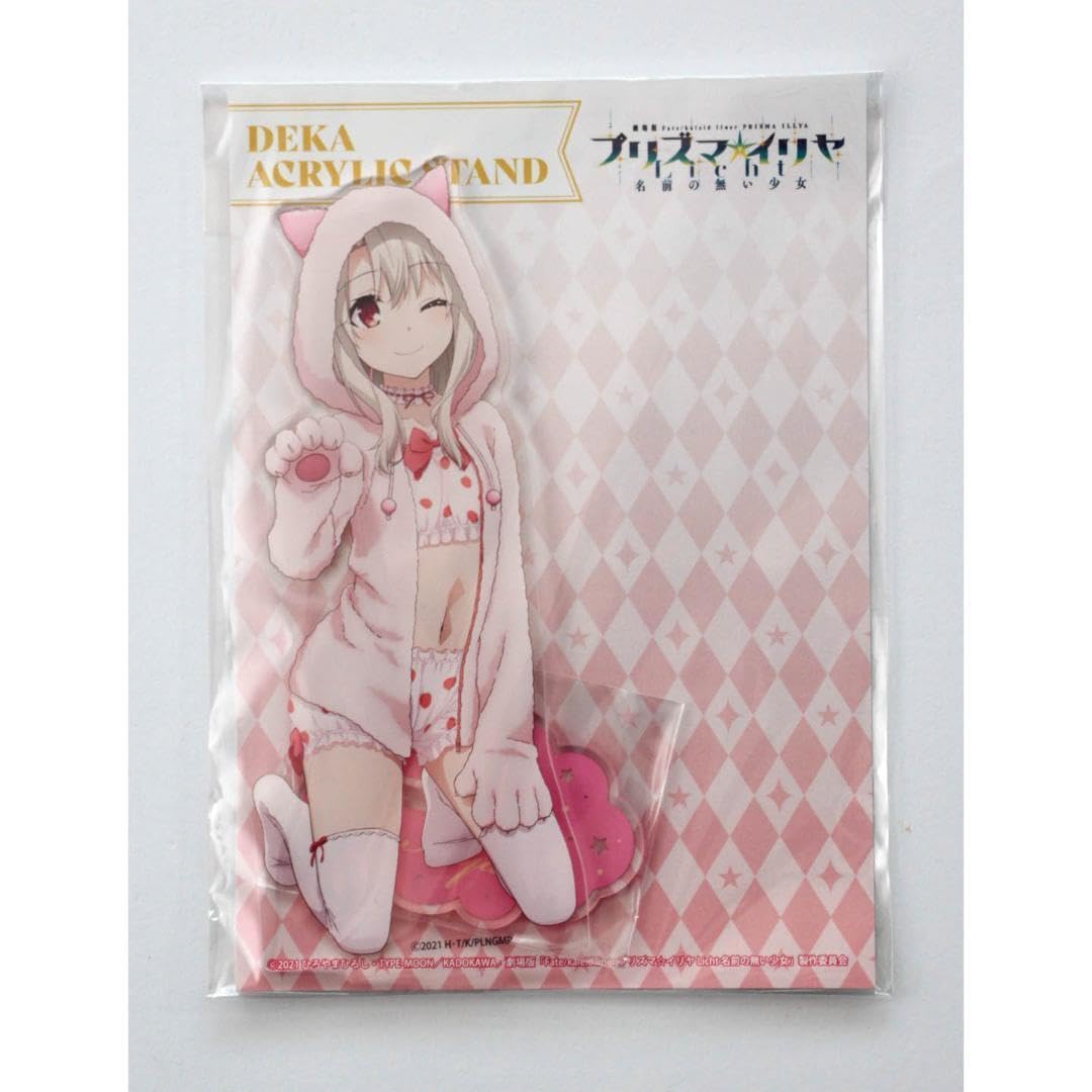Amazon.co.jp: プリズマイリヤ デカアクリルスタンド イリヤ パジャマ 