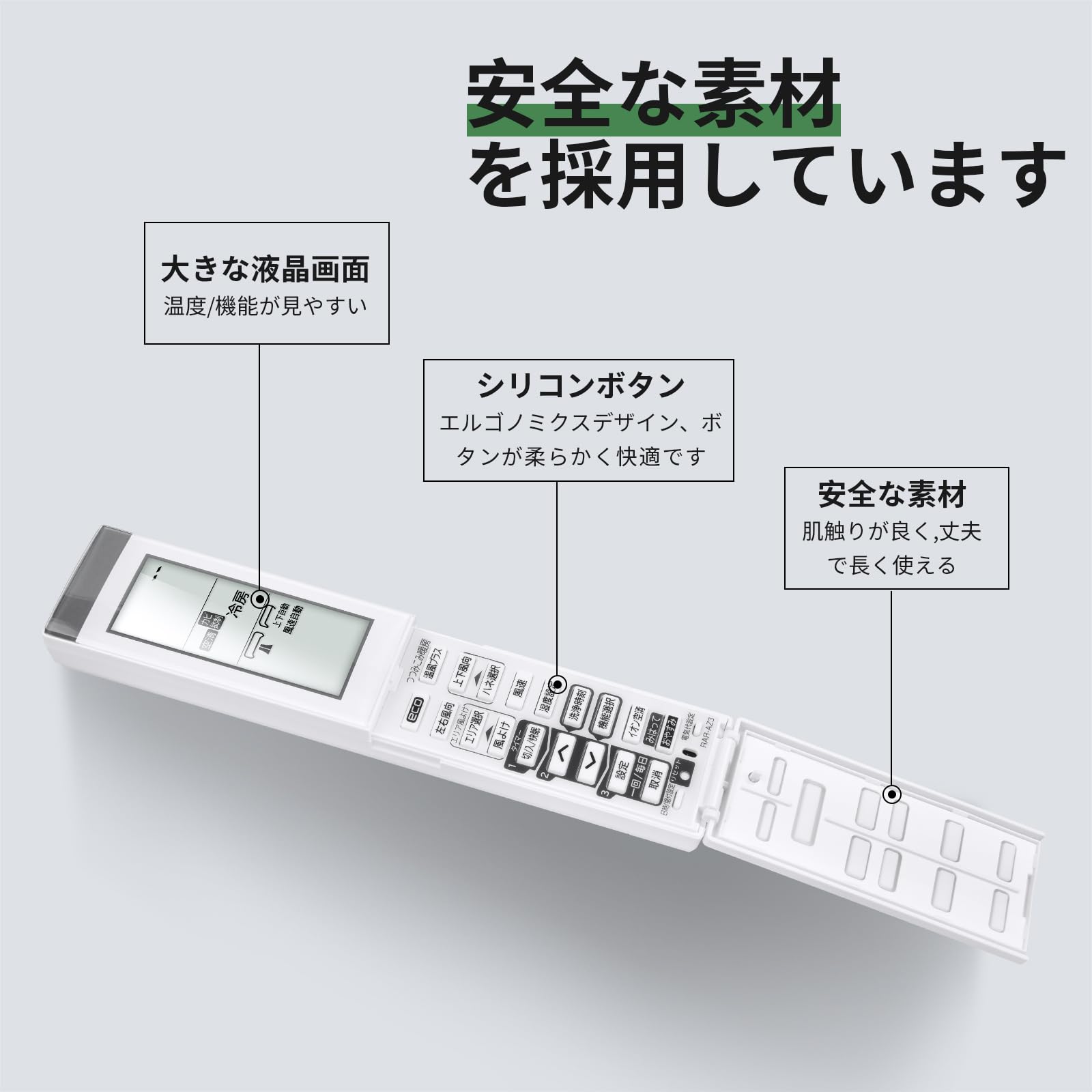 Amazon.co.jp: エアコンリモコン RAR-AZ3 for HITACHI 日立エアコン