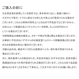 Amazon | [トムウッド]イヤリング イヤーカフ ゴールド