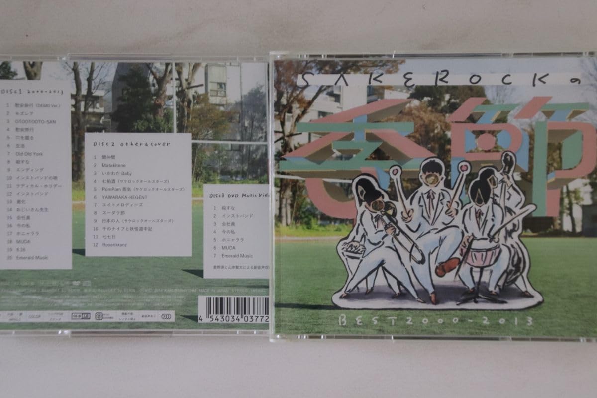 SAKEROCK 季節 初回限定 CD+DVD