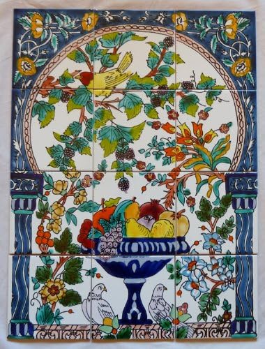 Tunisian Tile Mural Set - Fruit Bowl
