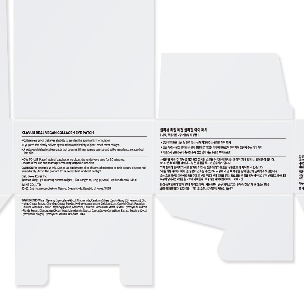 KLAVUU Vegan Collagen Eye Patches for Puffy Eyes & Dark Circles (60 Patches) – Hydrogel Under Eye Mask with Niacinamide – Fine Lines, Firming, Elasticity - Image 9