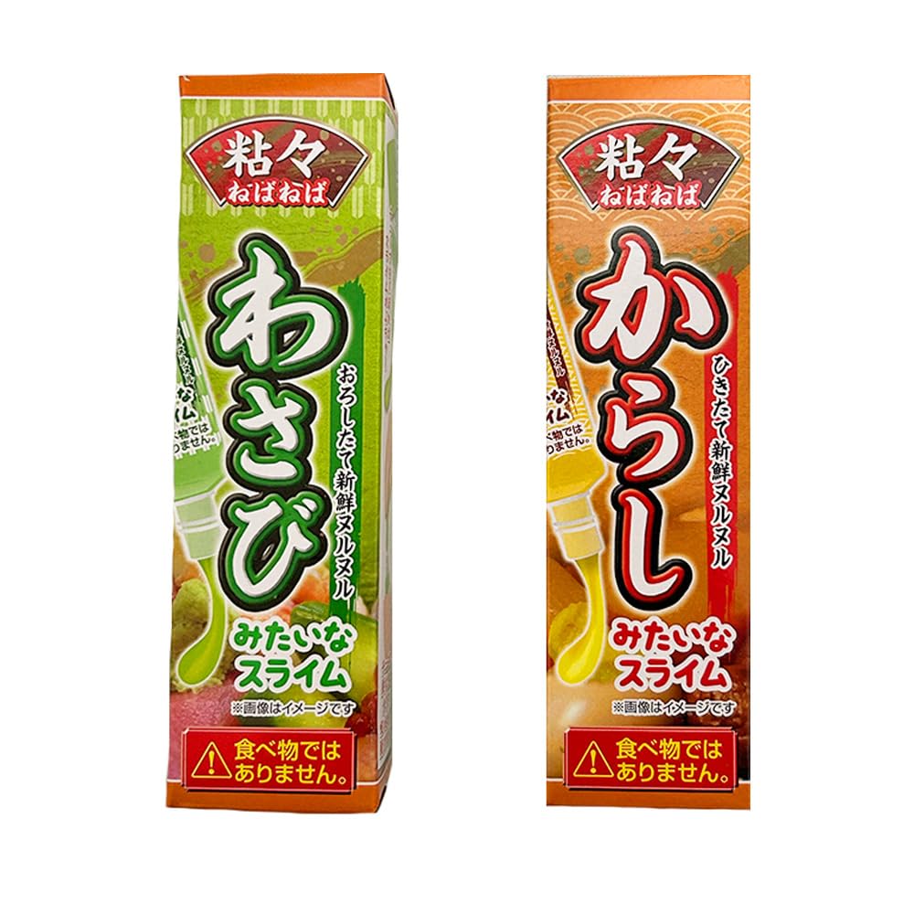 ジャムわさびページ Amazon | 浜乙女 やくみ わさび風味 (ねぎ・わさび・のり