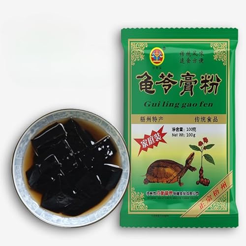 广西梧州?仙草粉 凉粉 冰粉 100g x 10袋 爽滑凉粉 K凉粉、夏のクールデザート、中国食品 手作布丁 焼仙草デザート軽食原料 夏の涼しさに欠かせない、爽やかな食感、中国式軽食氷粉、夏のデザート冰粉粉 零食 中国お菓子 中華食材 無添加中国お菓子 カ