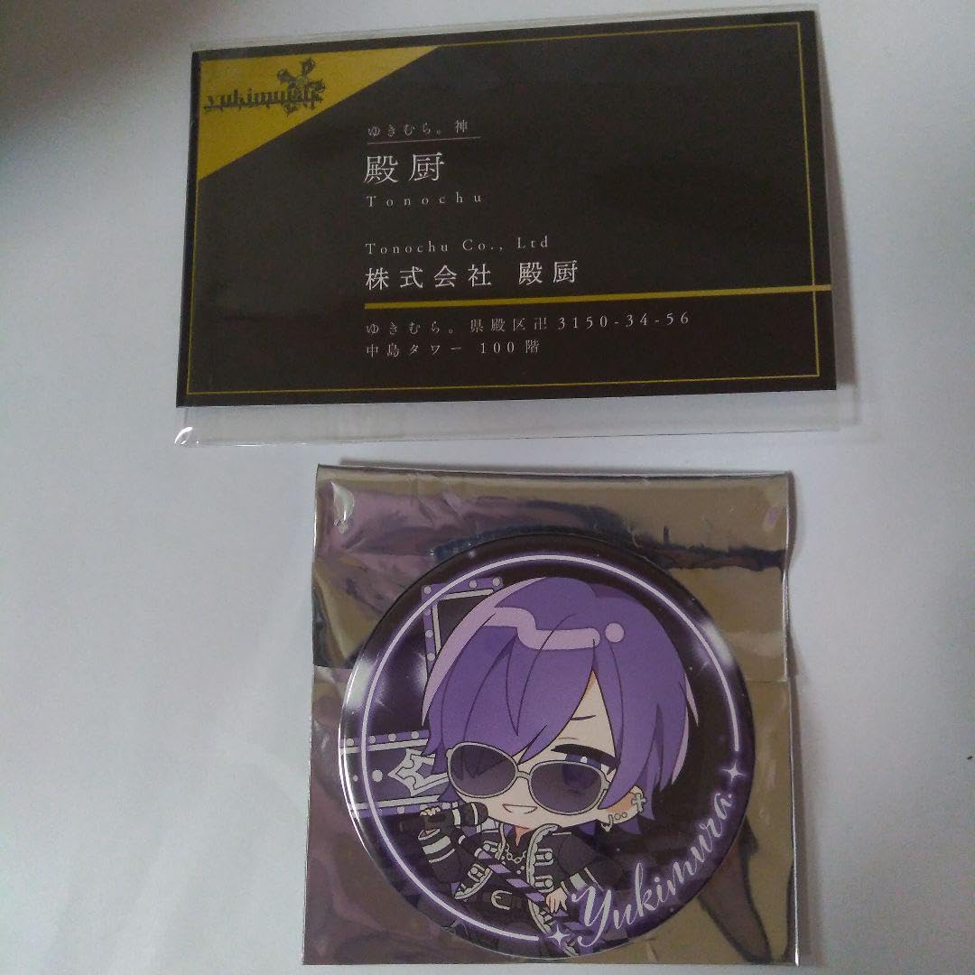 Amazon.co.jp: ゆきむら。 Memories Full of Noise 缶バッジ 名刺
