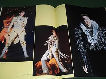 天海祐希 宝塚記念品フィギュア ファンタスティック宝塚（天海祐希さん他） - メルカリ