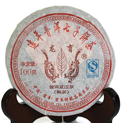 Puerh Tea   Ripe Té Puerh Cake 100g / 3.5oz 2007 2010 Year Aged Lucky Dragon   Yunnan Té Pu erh Puer Pu'er   Chino Tea Ripe Small Cake