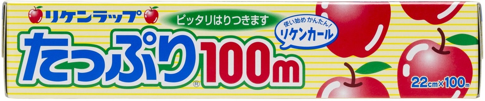 NEWたっぷり 幅22×100M