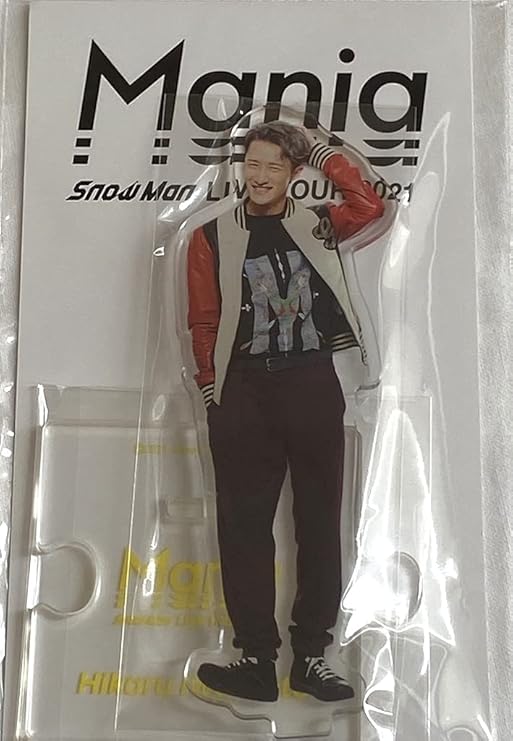 SnowMan 深澤辰哉 アクリルスタンド アクスタ 袴 20夏 Mania | hares