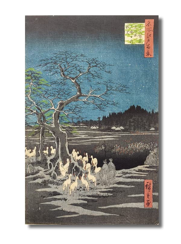 Impression sur toile Utagawa Hiroshige pour décoration zen de bureau 40x60 cm