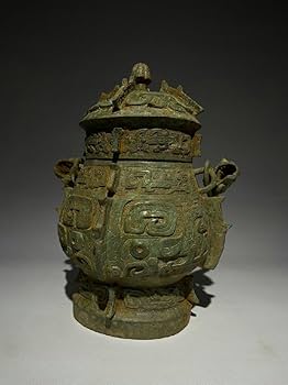 Amazon.co.jp: 羽彰古美術A4875商時代 青銅器 青銅商獣面龍紋