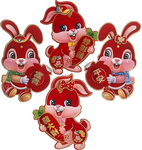 Operitacx Pegatinas para puerta de conejo chino: 2 pares de calcomanías de puerta de bendición de año nuevo chino 2023 Zodiaco conejo ventana se
