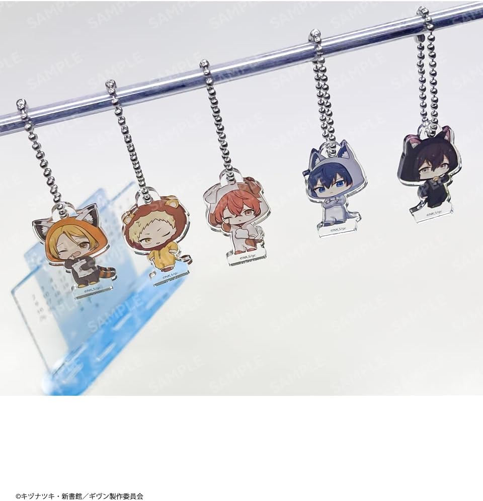 外付け特典あり】映画 ギヴン 海へ(完全生産限定版)(Blu-ray+特典