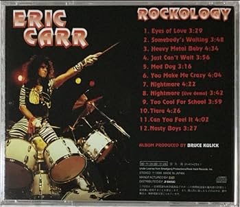 Amazon.co.jp: 帯付き！国内盤！Eric Carr/エリック・カー