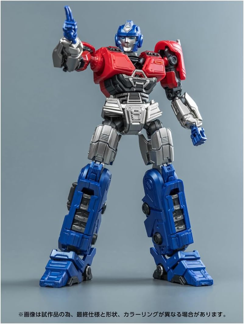 T-Spark Transformers AMK Series Olion Pax Color Coded Plastic Kit