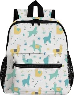 Mochila infantil para meninos e meninas em idade pré-escolar linda mochila de viagem de lhama para crianças primárias, estudantes e crianças