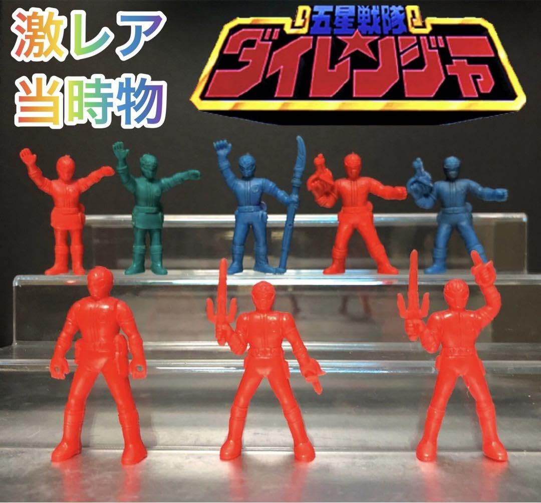 Amazon.co.jp: 五星戦隊ダイレンジャー食玩プラ人形/ゴム人形セット