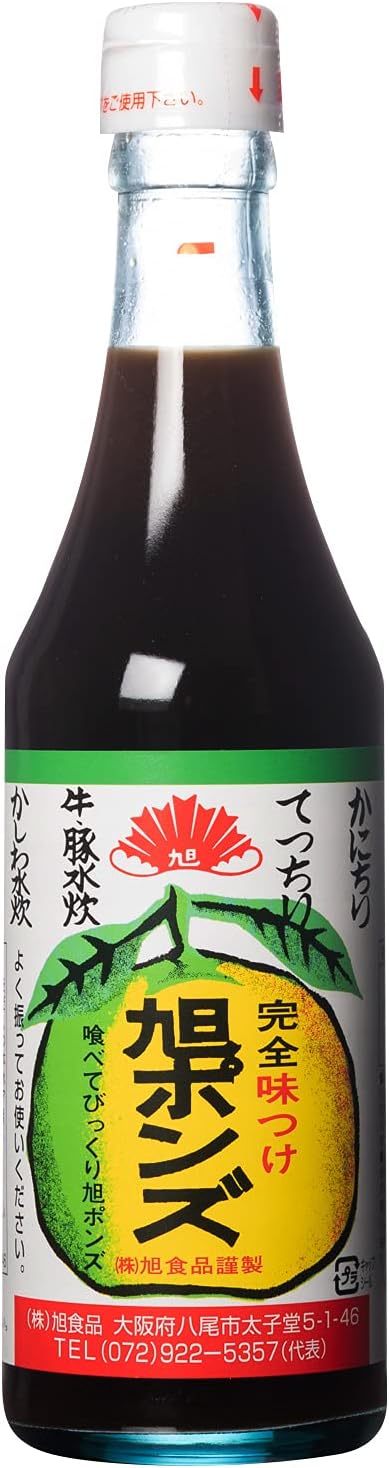 味が濃い！と思える、ムギュッとうま味が詰まったポン酢（旭ポンズ 360ml）
