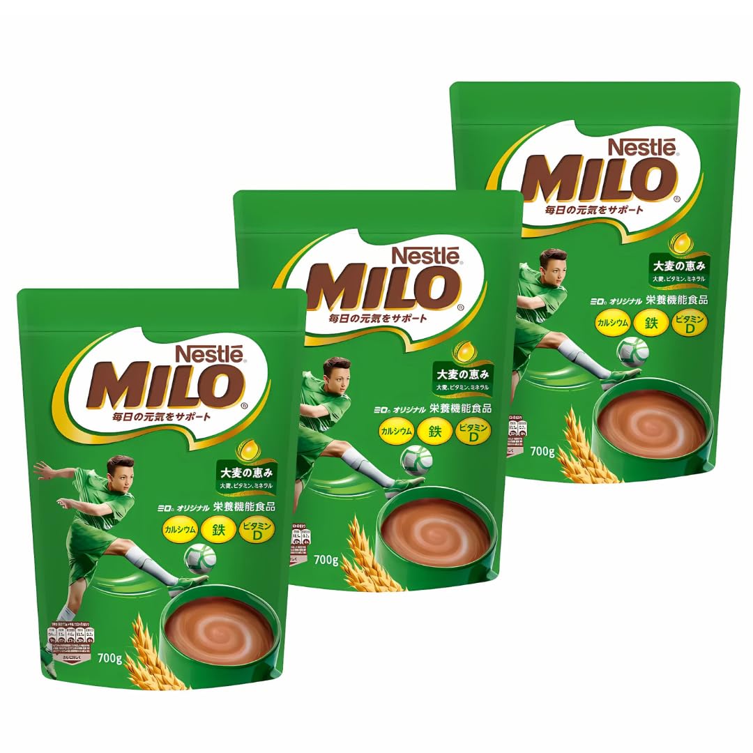 Amazon.co.jp: ネスレ ミロ オリジナル ジッパートップ 700g×3袋セット