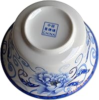 Vista 5 de Liang baobao Juego de té tradicional de Gaiwan con tapa y platillo Taza de té de gongfu tazas de té de porcelana de 10 oz