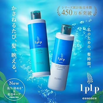 Amazon | 【洗う×染める×髪色キープ】 ルプルプ LPLP essence カラー