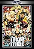 Tokyo Tribe