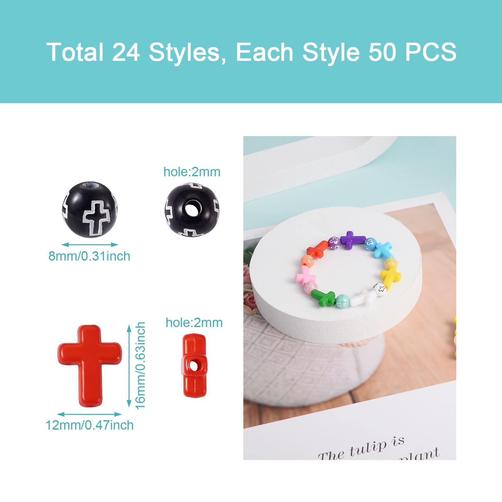 Amazon | 約1200個 ミックスカラー クロス ラウンド アクリルビーズ