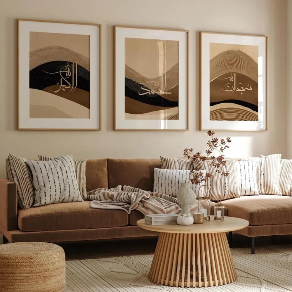 LTjiajuypd Ensemble d'art mural islamique, calligraphie arabe beige et marron style bohème, décoration intérieure (60x80cm-3 pièces)