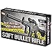 友愛玩具 SOFT BULLET ソフトバレットライフル 対象年齢8歳以上 電池不要 おもちゃ ソフトスポンジ弾 スポーツシューティングトイ インドア&アウトドア TY-1146 YOU&I