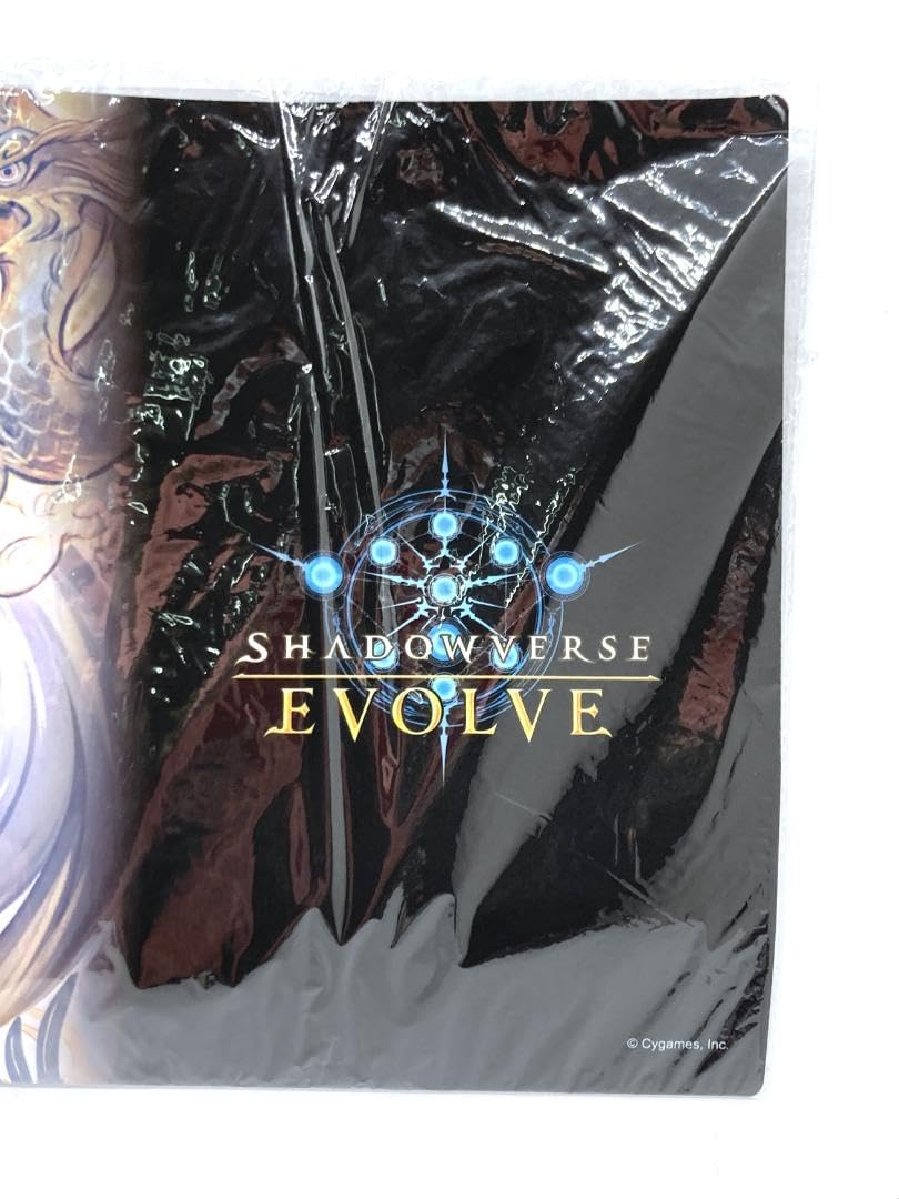 陰陽の開祖・クオン プレイマット 英語版 上位賞 海外 Amazon.co.jp