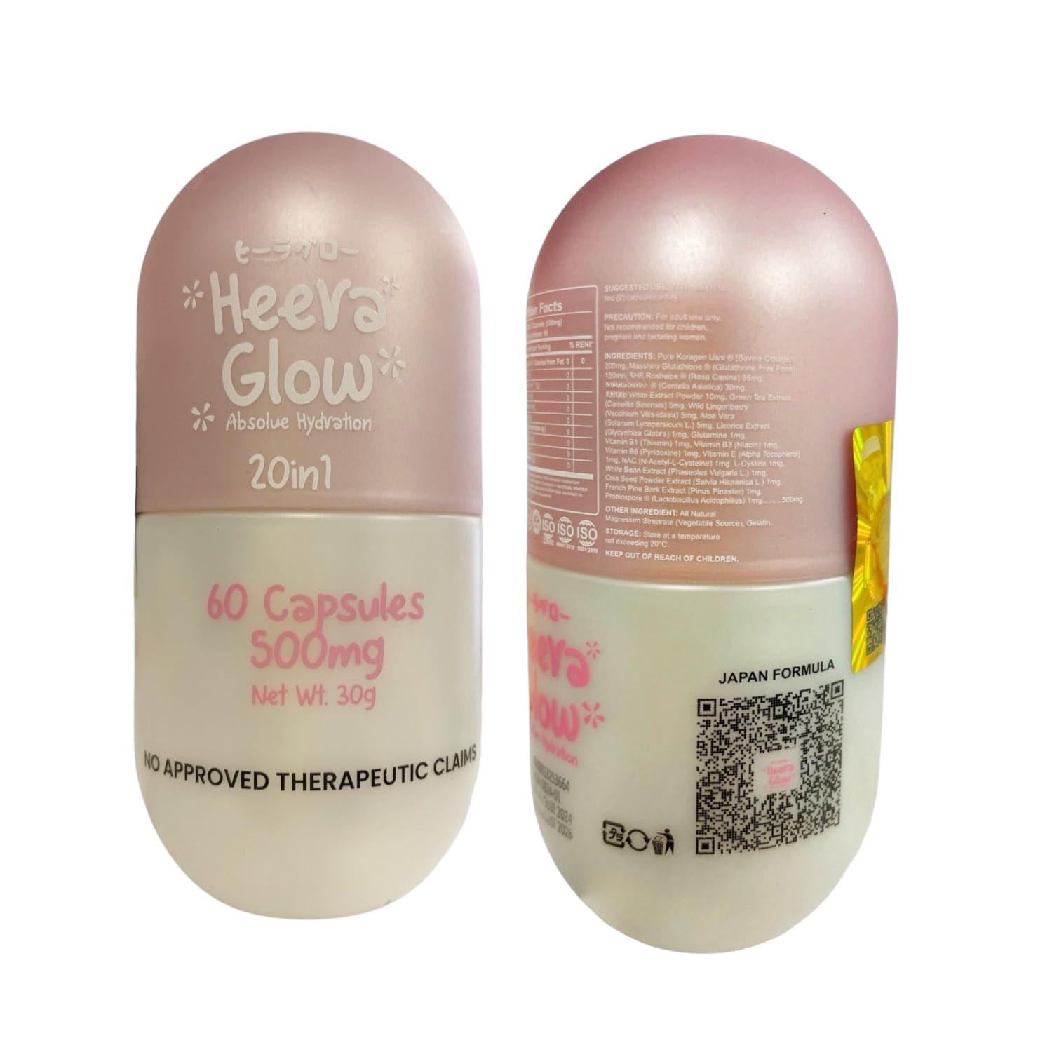 heera glow glutathione Amazon.com: Heera Glow Hidratación Absoluta 20 en 1