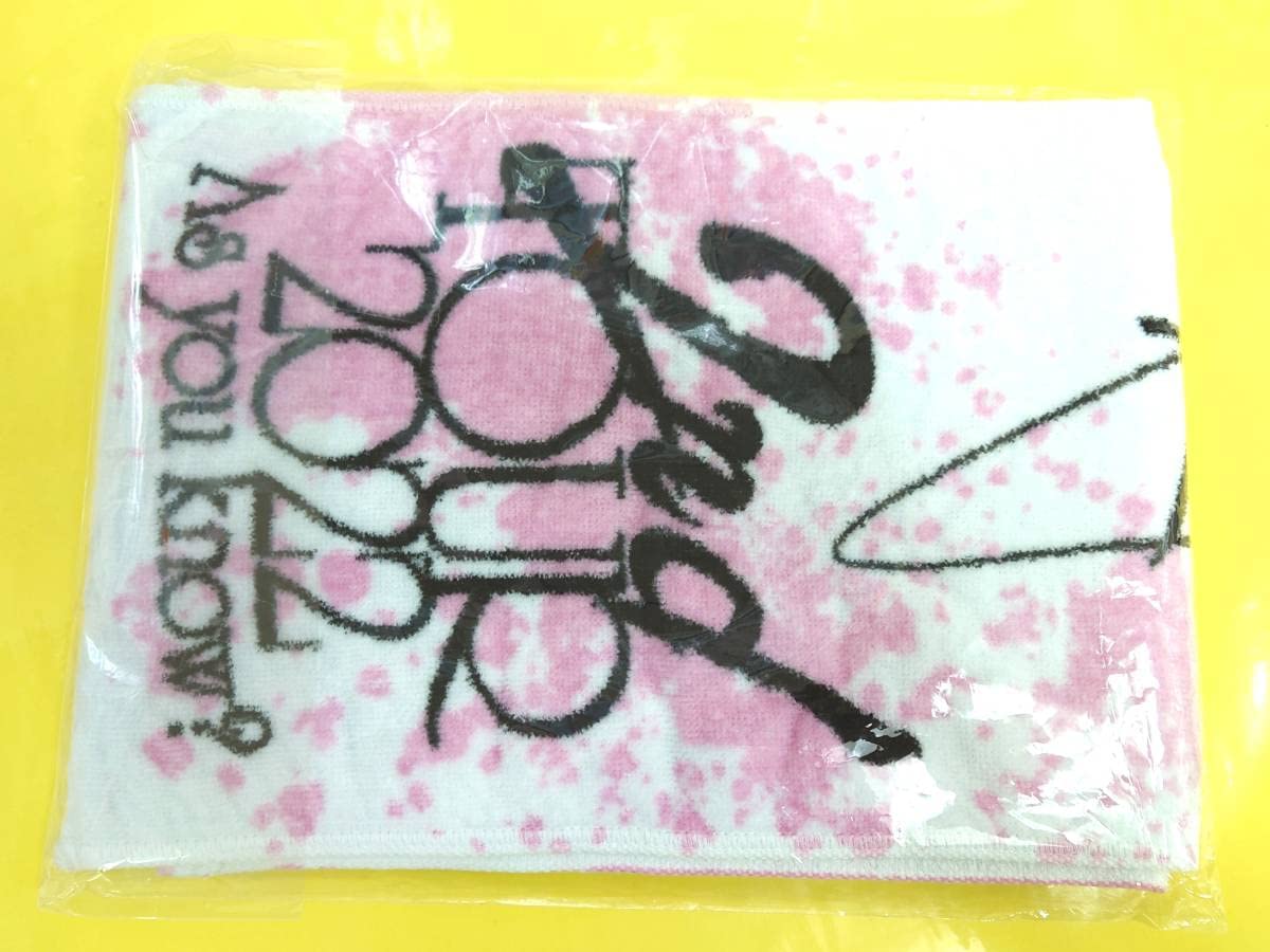 Amazon.co.jp: 櫻坂46 松田里奈 推しメンマフラータオル 2nd TOUR 2022