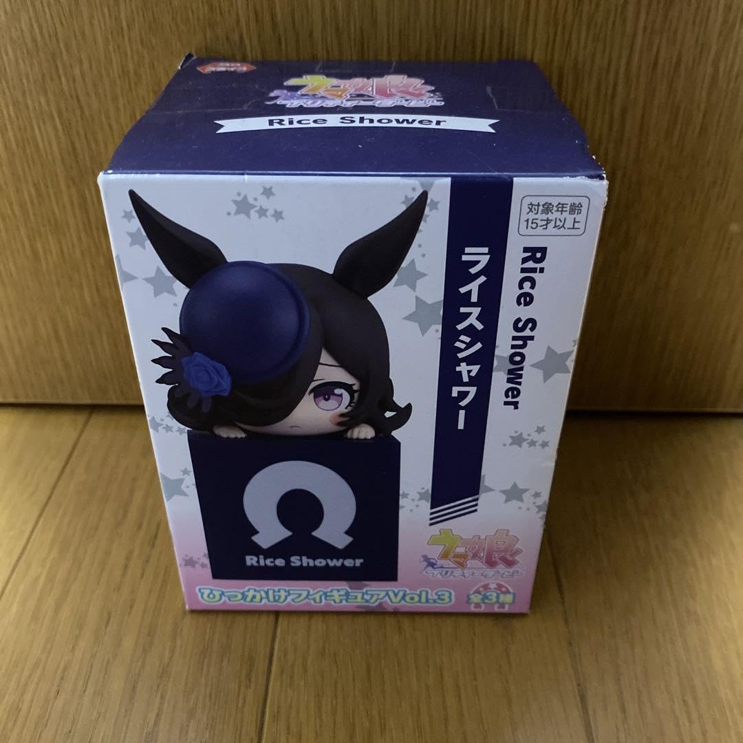 Amazon | ウマ娘 プリティー ダービー ひっかけフィギュアVol3 ライス