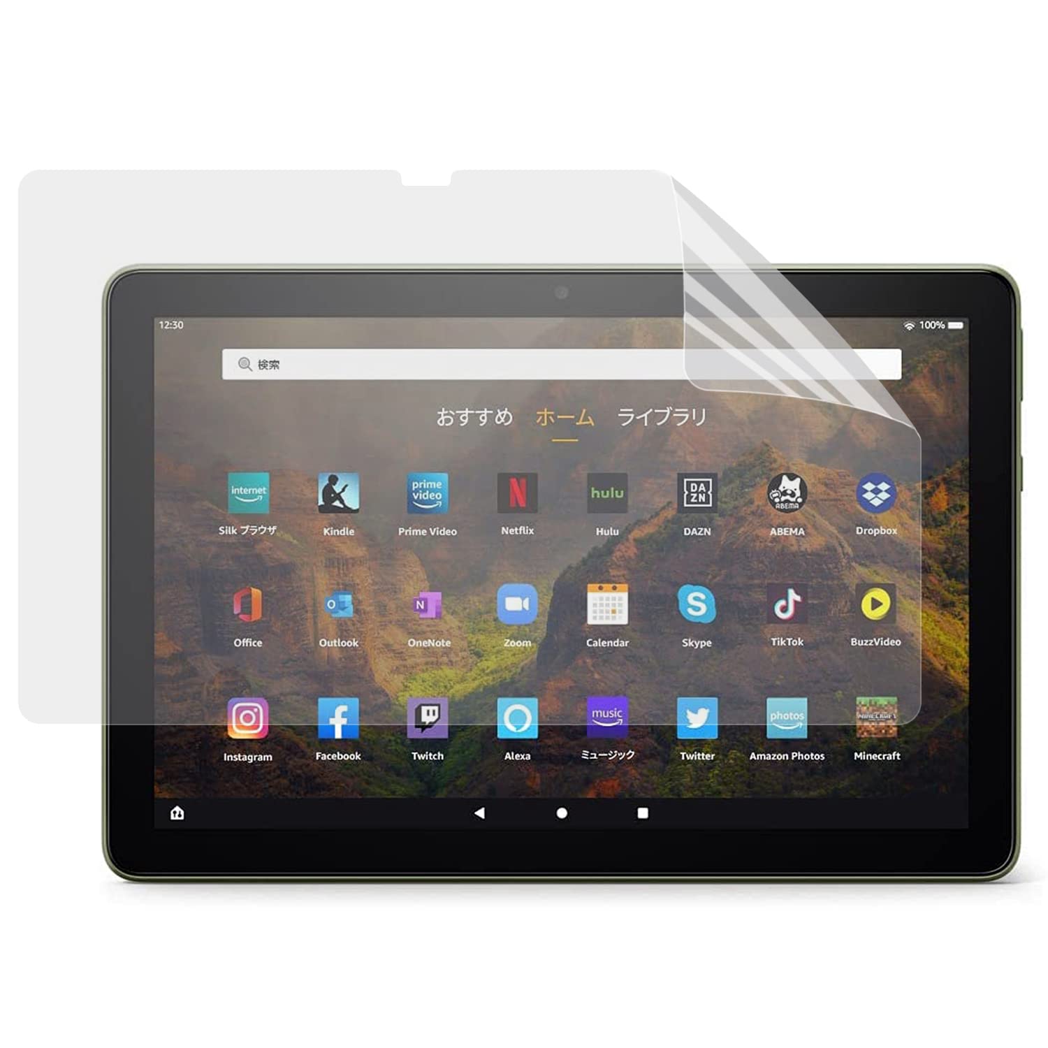 極美品 Fire HD 10 ブルー 最新第13世代 ガラスフィルム付き 極美品 Fire HD 10 キッズモデル 最新第13世代 ブルー - メルカリ
