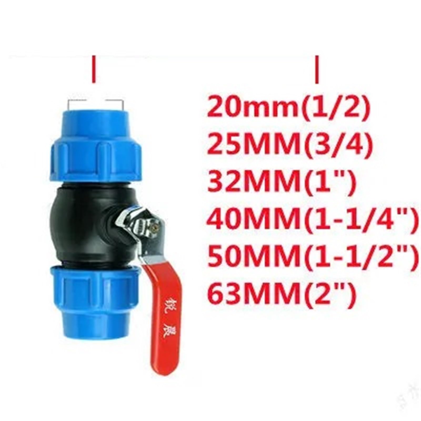 VELORE Conector de válvula de bola rápida de plástico de 20/25/32/40/50 mm, conector de válvula de bola rápida para jardín, agricultura, riego, accesorios de tubería de agua (azul, 63 mm)