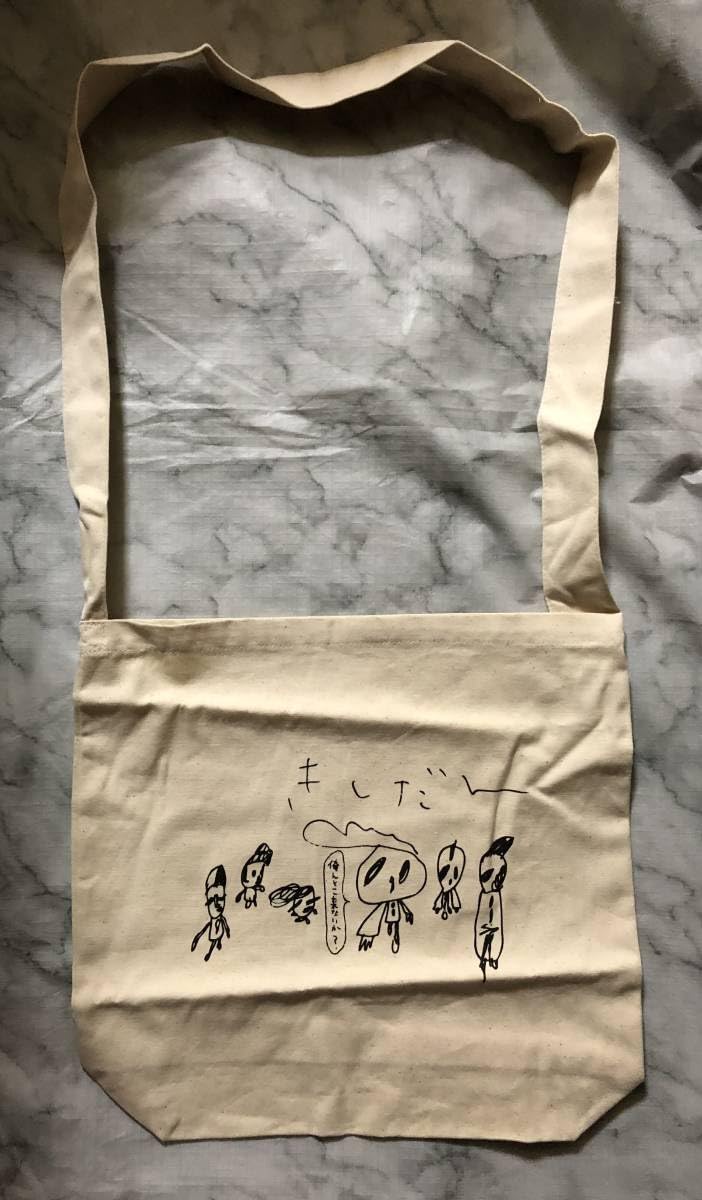 Amazon.co.jp: 氣志團 綾小路翔イラスト斜め掛けトートバッグ : おもちゃ