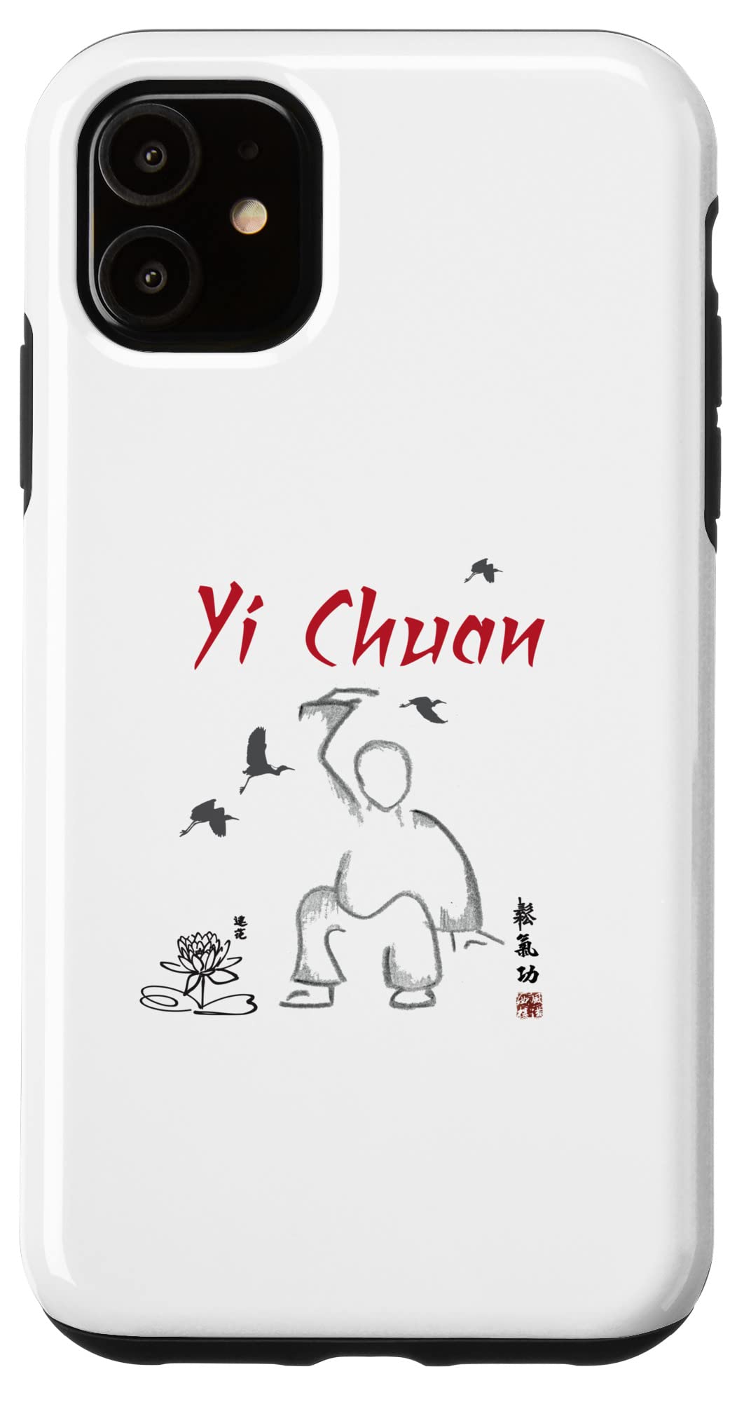 iPhone 11 Yi Chuan Instructors Design for Yichuan Lovers Case