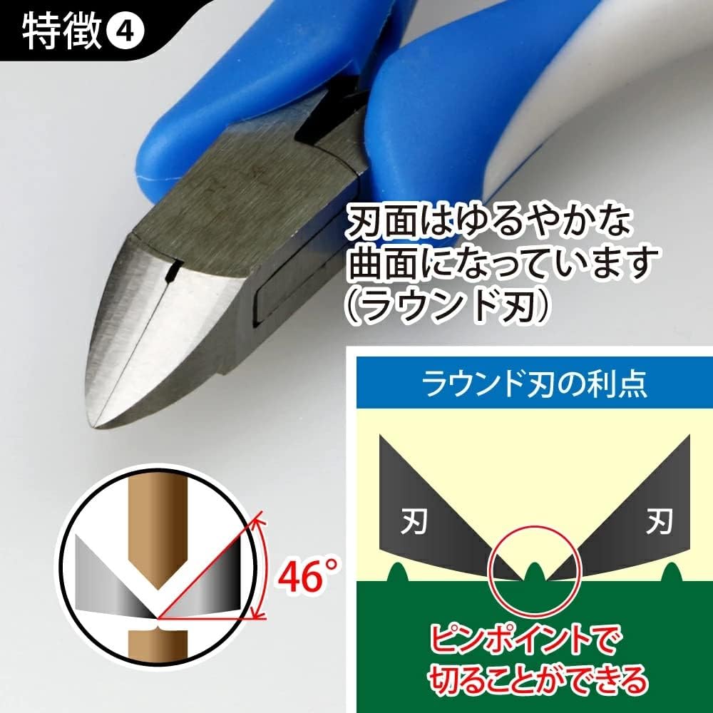 GodHand Craft Grip Series Nipper GH-CN-120 Hobby Tool, Blue