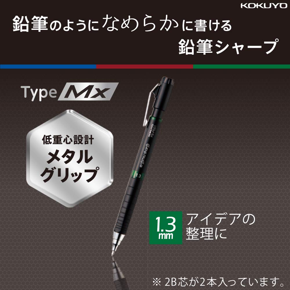 KOKUYO Enpitsu Sharp Type Mx Mechanical Pencil, Black, 2 Unità (Confezione da 1) - Image 2