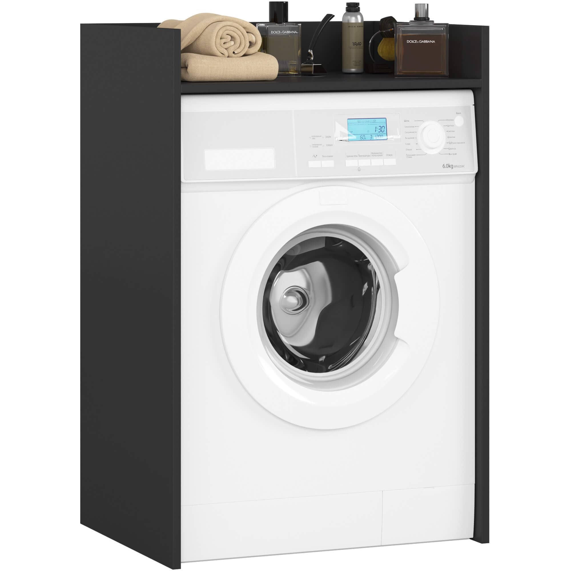 Armoire Pour Machine à Laver - 64x98x50 Cm - Blanc - Meuble Rangement Salle De Bain Ou Buanderie