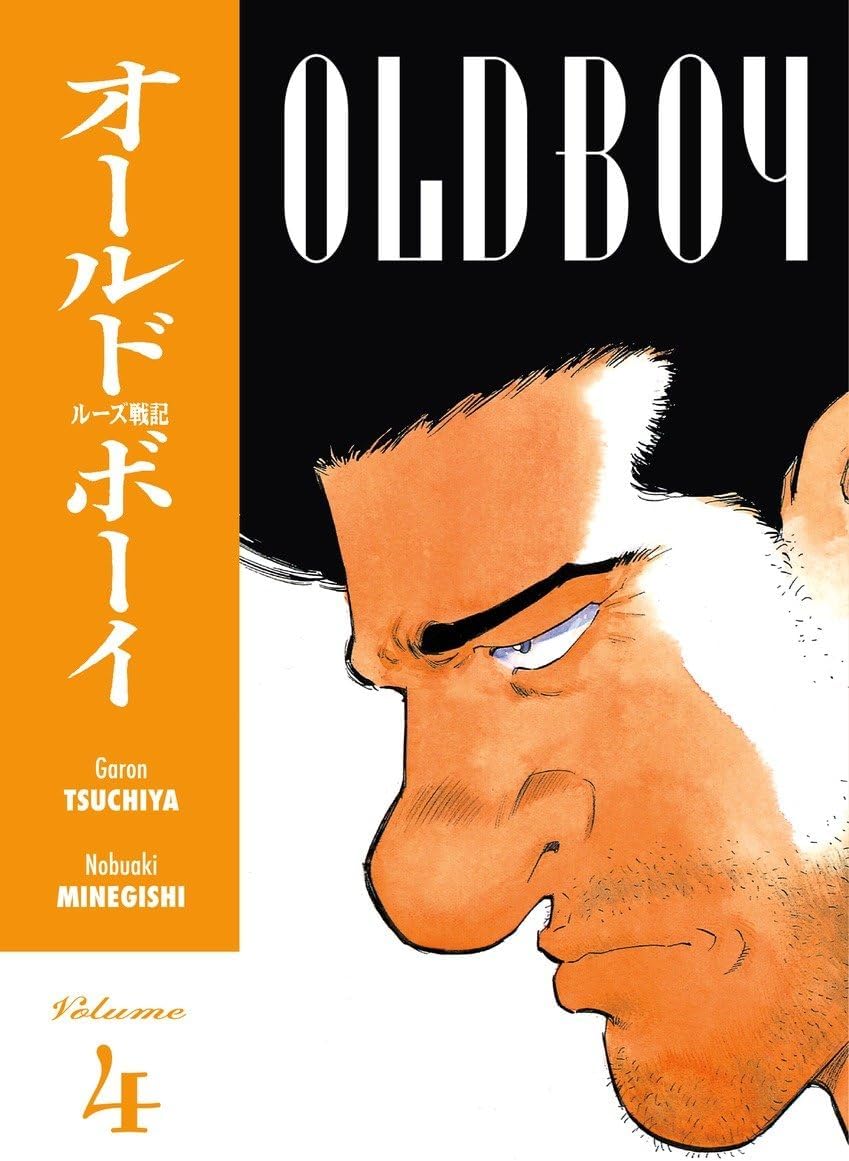 Old Boy Volume 4 Paperback – February 20, 2007