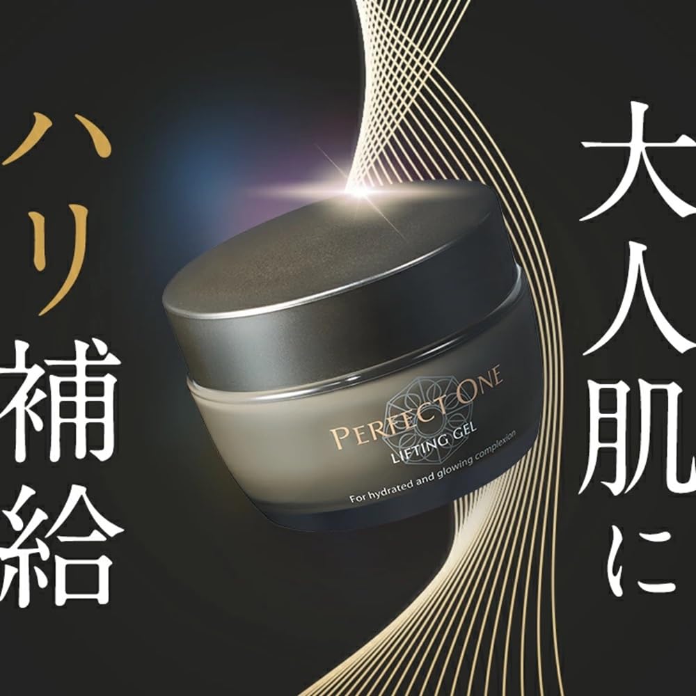 Amazon.co.jp: PERFECT ONE Perfect One All-in-One Gel Lifting Gel