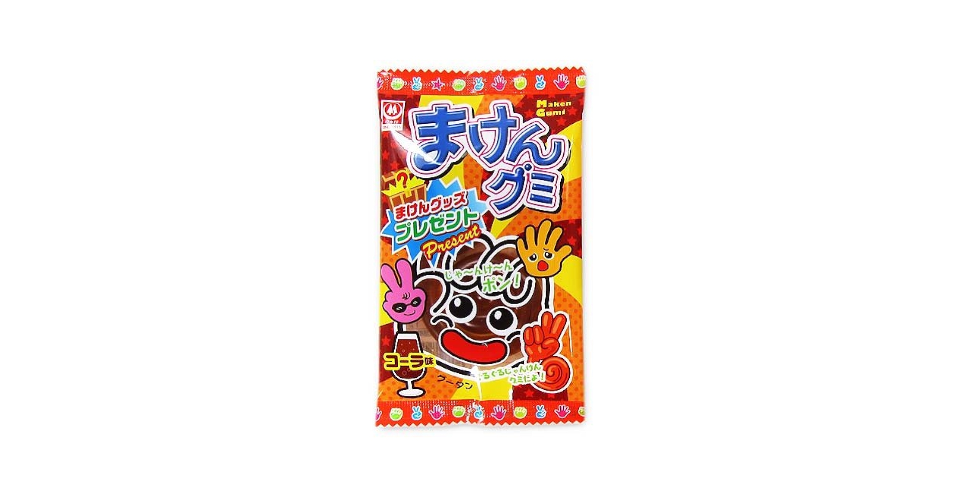 こーらぐみ セブンプレミアム グミカク サイダー／コーラ風味 | グミの検索