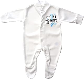 Premature, Tiny Baby My 1st Mothers Day Sleepsuit for Boys and Girls (3-8lb) (5-8lb, Pink)
