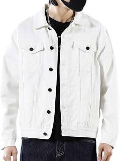 Amazon.com: Men's Denim Jackets - White 
