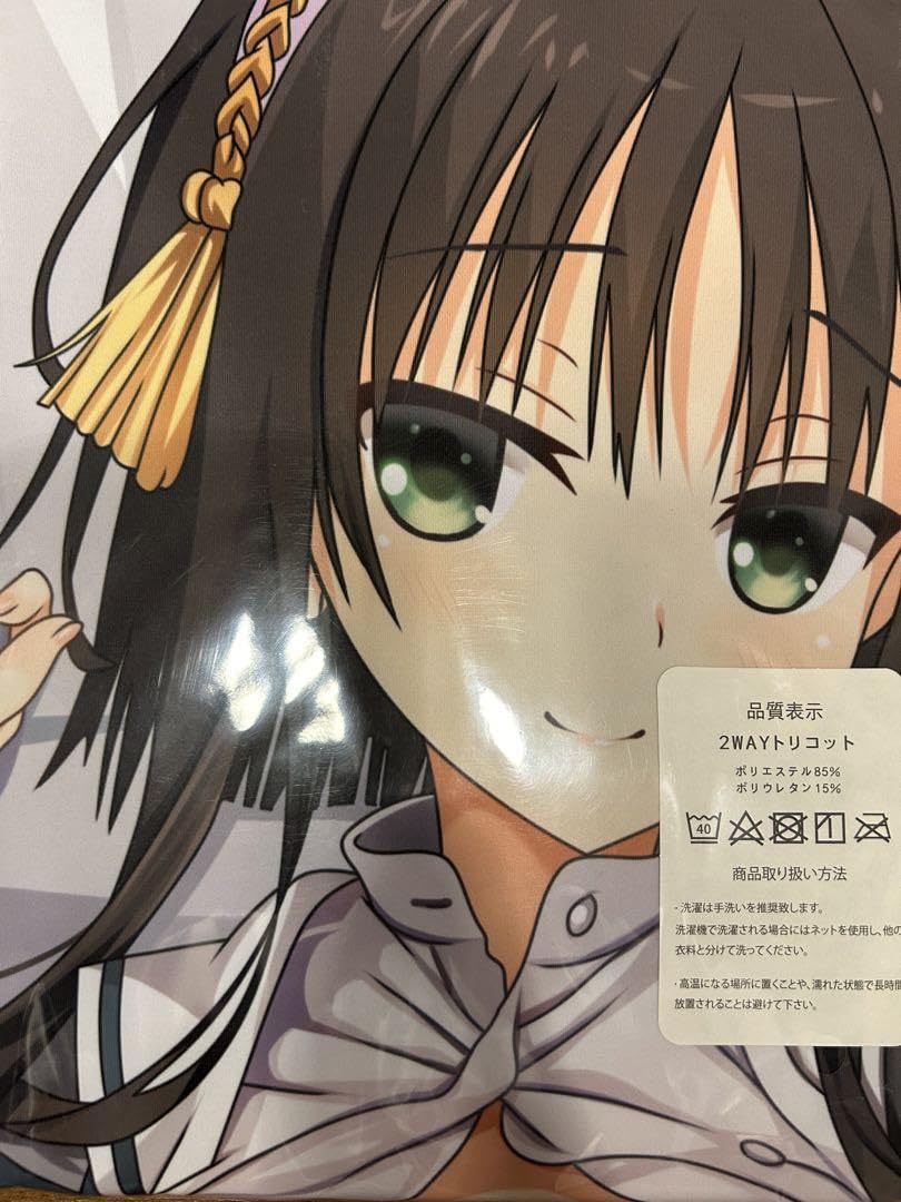 Amazon | 千恋万花常陸茉子-等身大抱き枕カバー | アニメ・萌えグッズ 通販 