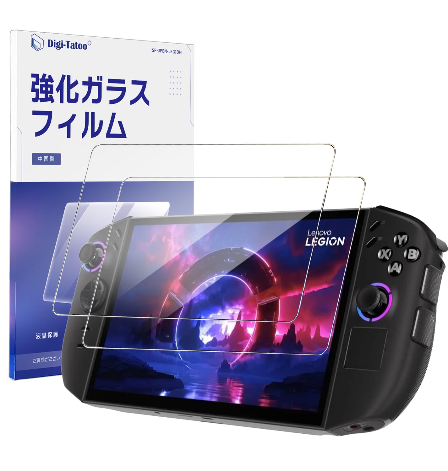 Amazon | 【超高清】2枚組 強化ガラス スクリーンプロテクター