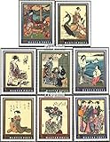 Ausgabeanlass: 1971 Japanische Farbholzschnitte
