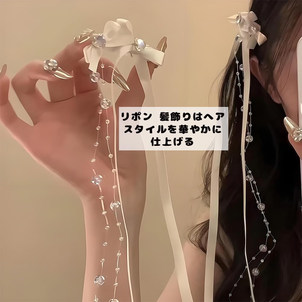 Amazon.co.jp: XIANFQNKJ リボン ヘアピン 6個セット 髪飾り パール風