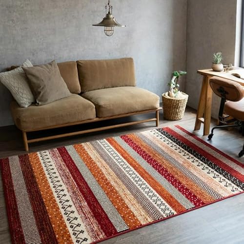 ラグ 240×340 おしゃれ」の人気商品一覧 | 安い商品を通販サイトから